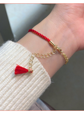 个性文艺红绳流苏可爱小狐狸手链