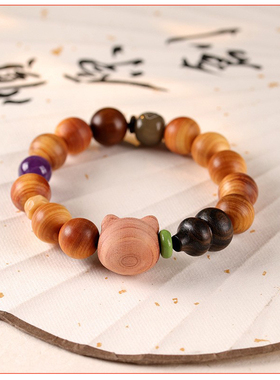 国风陈化崖柏木珠血柏猫猫头手串