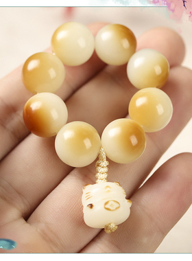 芝士奶酪炭烧白玉菩提珠小手捻