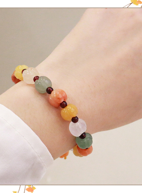个性文艺金丝玉七彩南瓜珠串手链