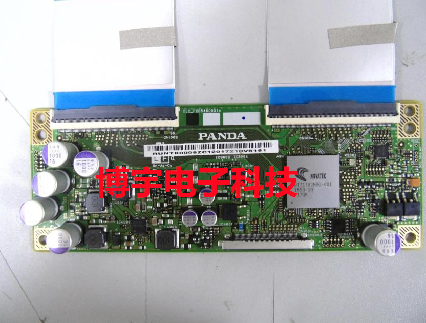 适用于康佳LED55K36U康佳LED55K52逻辑板CEC-PCB5460001A-图2