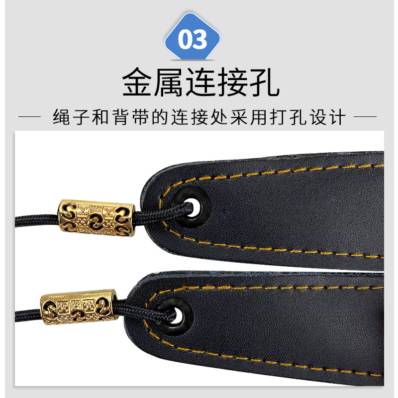 萨克斯背带挂带脖带挂脖皮质款挂钩 音纳乐器背带