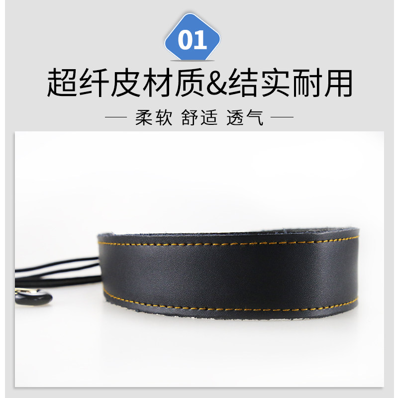 萨克斯背带挂带脖带挂脖皮质款挂钩 音纳乐器背带