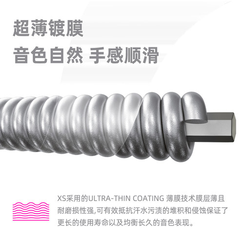 美产D'Addario达达里奥XS镀膜贝斯琴弦BASS电贝司XSB45105四五弦 - 图0
