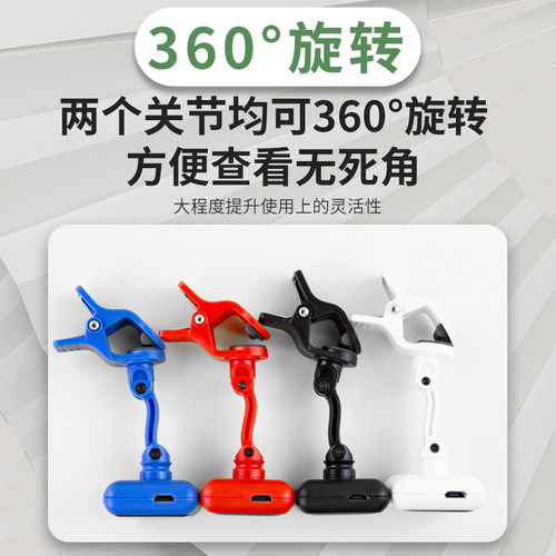 AROMA阿诺玛彩屏吉他调音器小提琴电子校音器尤克里里专用USB充电 - 图2