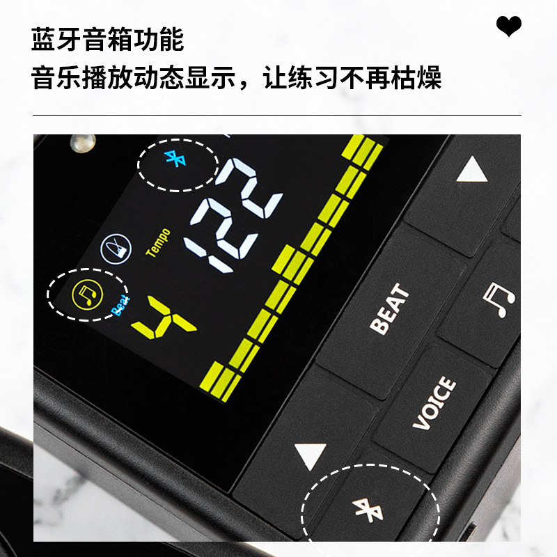 阿诺玛充电款节拍器钢琴小提琴音箱 音纳乐器节拍器