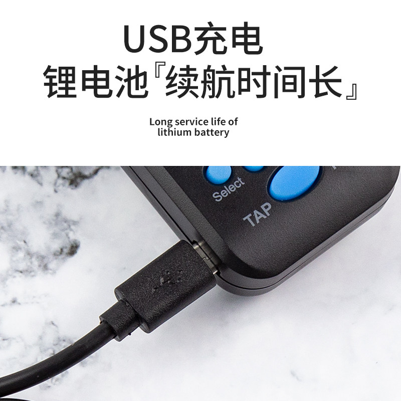 meideal充电人声钢琴葫芦丝节拍器 音纳乐器节拍器