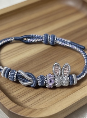 疯狂动物城手绳 狐尼克朱迪兔手链配色小众送情侣礼物可串珠diy