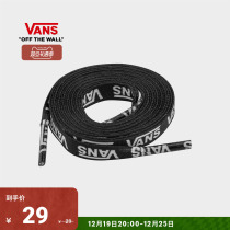 (courtesy season) Vans Van Sans official male and female couple laces Classic LOGO printed High Street (Long 91CM)