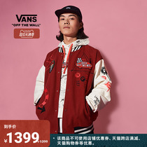 (courtesy season) Vans Van Sans official THE MONSTERS joint LABU lovers jacket Christmas presents