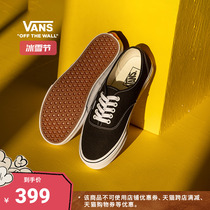 (Ice and Snow Festival) Vans Fanes Official Classic of Authentic Black High Street Retro Canvas Shoes