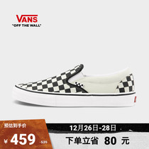 Vans Van Slip official Slip-On black and white board Gone foot pedal professional sliding board shoe skateboard beginners