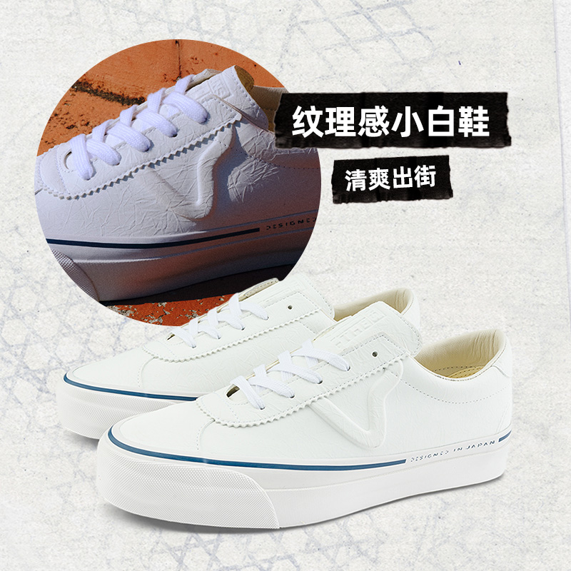 【开门红】Vans范斯官方TDC Designed in Japan Sport 73白色板鞋-图0