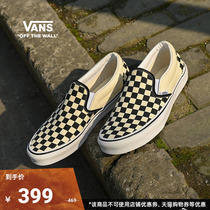 Vans Van Sans Official Classic Style Slip-On Black and White Chessboard Lattice Classic One Foot Girl Shoes Canvas Shoes