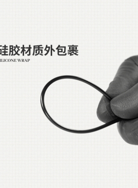 磁吸马达机纹身器材