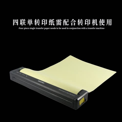 手描纹身专用复印转印纸图案深色大图全套10张杰艺刺青器材耗材 - 图1