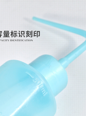 绿藻500ml挤压式双色纹身器材