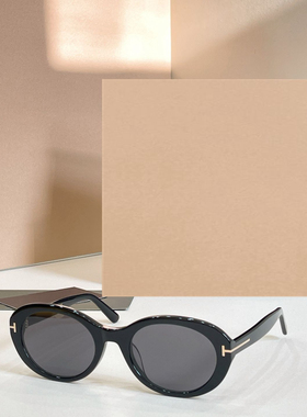 男女通用潮酷百搭遮阳墨镜