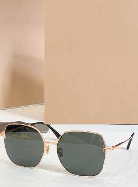 男女通用潮酷百搭遮阳墨镜