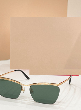 男女通用潮酷百搭遮阳墨镜