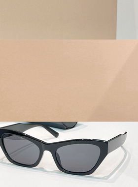 男女通用潮酷百搭遮阳墨镜