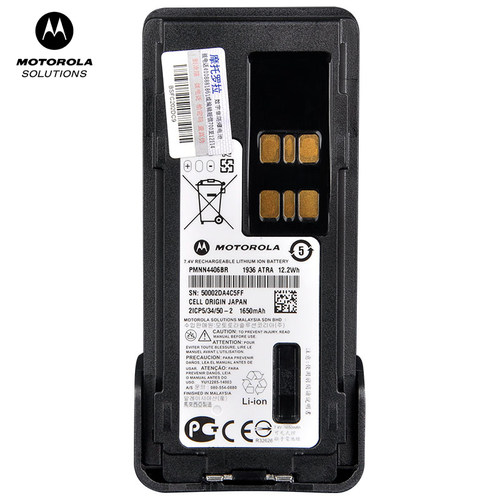 原装摩托罗拉数字对讲机 P8668 GP328D 8608 8660锂电池PMNN4406 - 图0