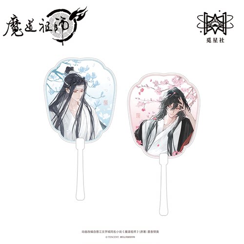 觅星社正版魔道祖师动画衍生周边主题餐厅二期卷中人系列吧唧立牌 - 图3