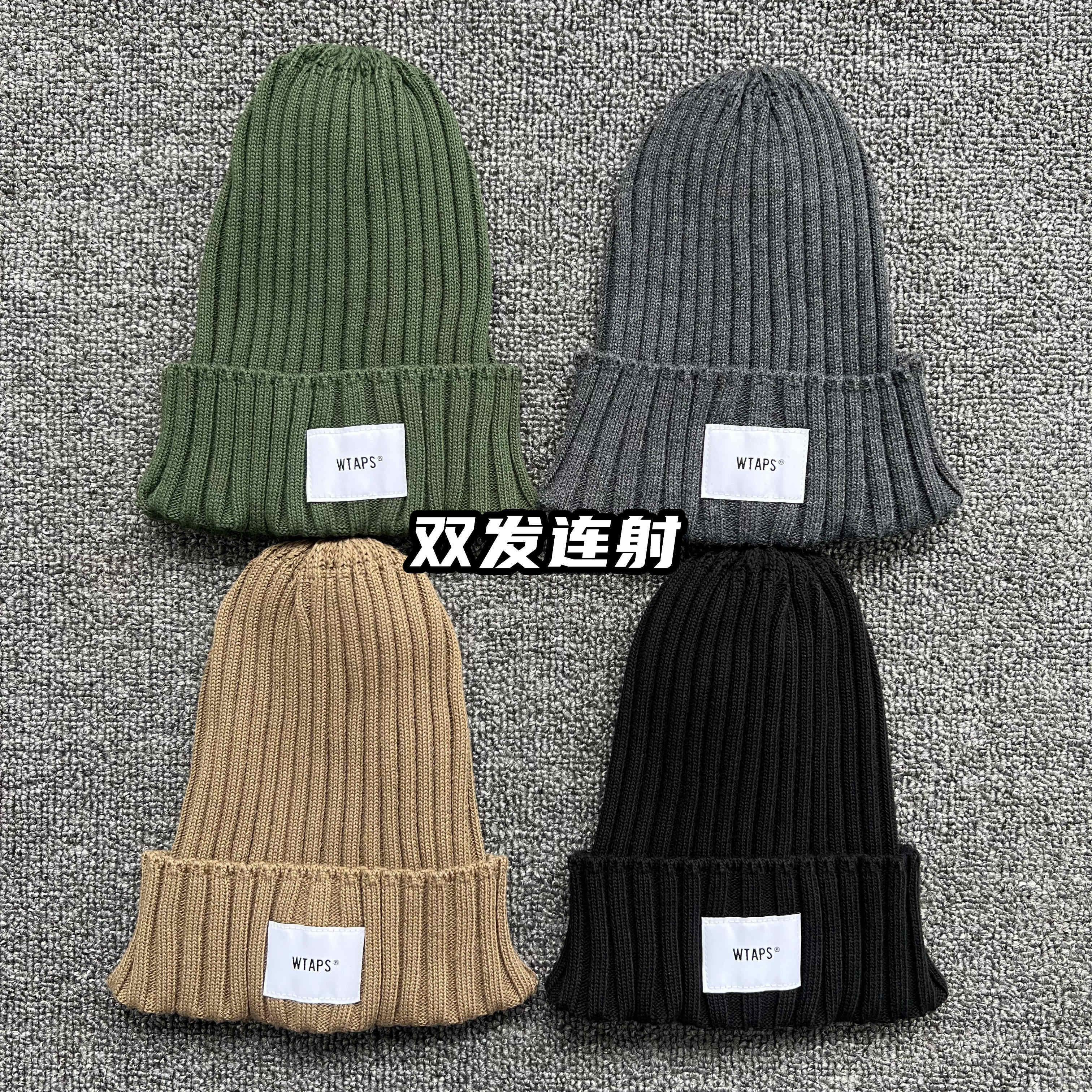 WTAPS BEANIE 04 22AW