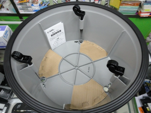 Позвоните Карлу Шаг Библиотека Стала GS-1 Секция книги «Стал», чтобы подняться на стул