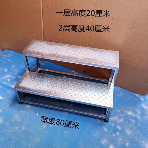 不锈钢脚踏凳家用梯台阶踏步三步楼梯两二三四步梯台阶凳室内梯凳 - 图1