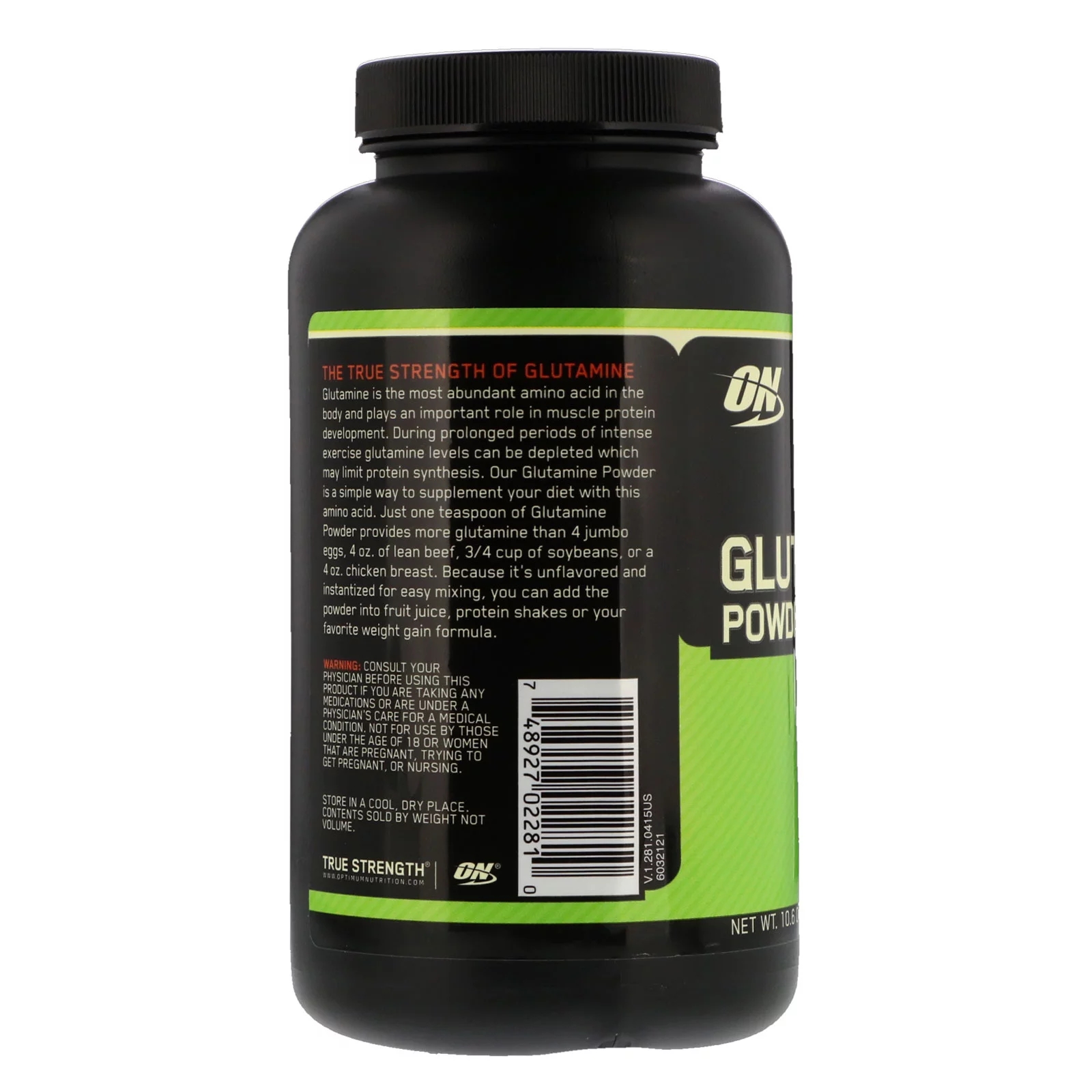 Optimum Glutamine ON奥普帝蒙谷氨酰胺粉肠道胃免疫力肌肉合成-图1