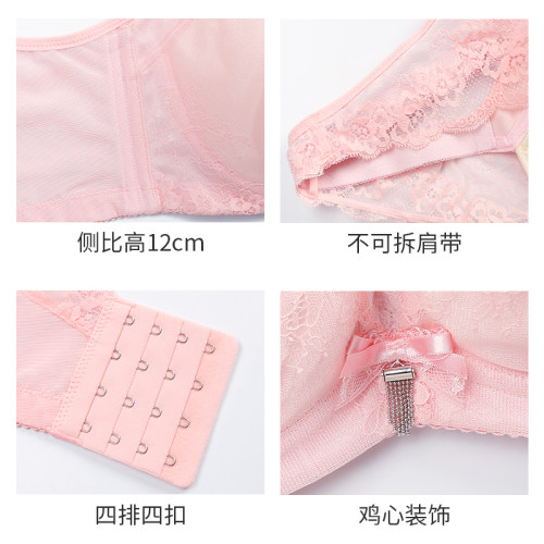 【商场同款】贵夫人大胸显小胸聚拢内衣女超薄款全包罩杯文胸9153 - 图3