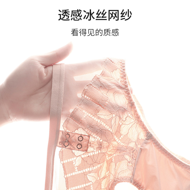 贵夫人性感网纱女士内裤女蚕丝抗菌大码三角裤裤头5209,淘宝优惠券,粉丝福利购,淘宝优惠卷