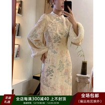 Three dressmaking drunks Fairy Real Rabbit Fur New Chinese Style National Wind Long Sleeves Improved Autumn Winter Silk Suede Qipao Dress Woman