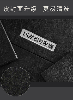 48色大容量磁铁眼影空盘