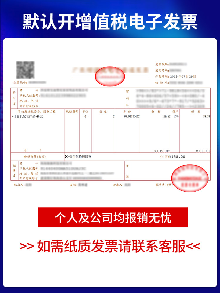 步鲁适用惠普P1108硒鼓P1106打印机hp1108碳粉hp1106墨盒LaserJet-图2