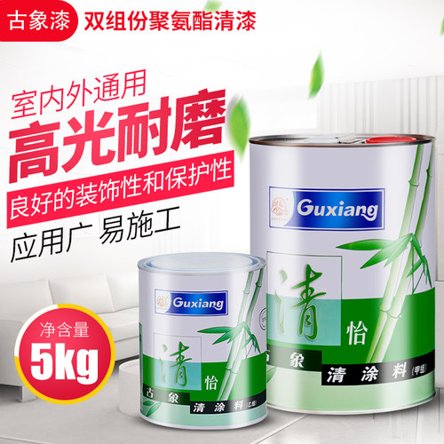 古象清怡聚酯清涂料 金属家具木器油漆 685防水透明 亮光清漆 - 图1