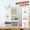 Desktop storage box rotatable hole board drawer-type student pen holder work position shelf desk stationery organization box