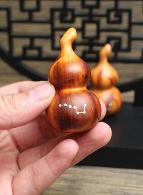 雷击桃木葫芦镶嵌纯银七星手工制作手把件小摆件挂件快手