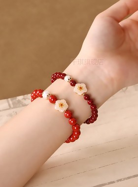 朱砂手串和田玉桃花手链