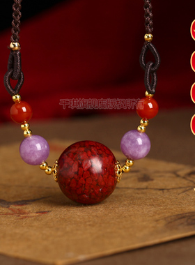 朱砂吊坠转运珠项链随身挂件