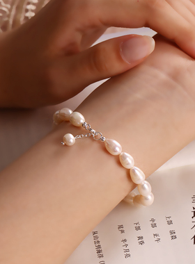 正品天然淡水珍珠手链女款轻奢简约高级感小众送母亲女友闺蜜礼物