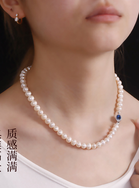 天然淡水珍珠项链女友妈妈礼物