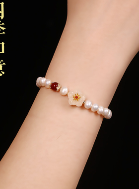 天然淡水珍珠手链女款桃花转运珠轻奢小众精致手串送女友礼物饰品