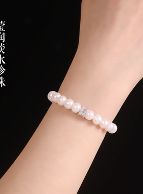 天然淡水珍珠手链女款简约小众