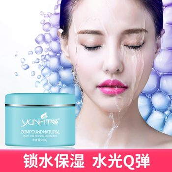 Yin Ji Grape Polyphenol Elastic Nourishing Massage Cream 200g Moisturizing, Lifting and Firming Massage Cream ຂອງແທ້