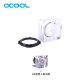 Alphacool water-cooled pump base ddcd5 acrylic version
