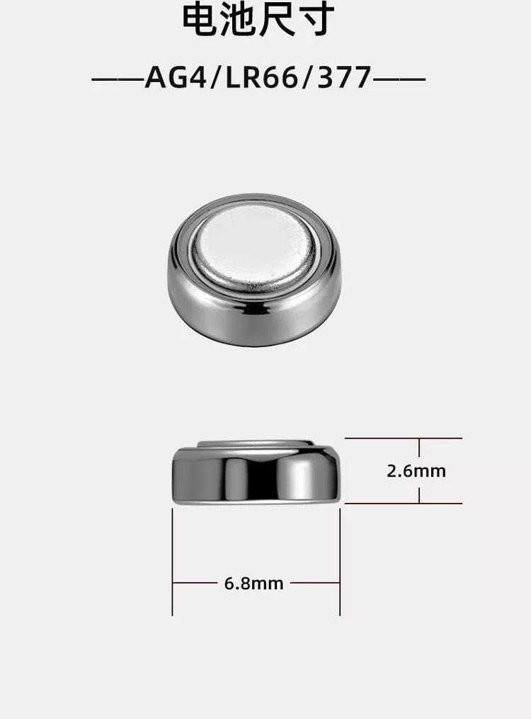 车载时钟专用电池钮扣电池用车用电子 - 图2