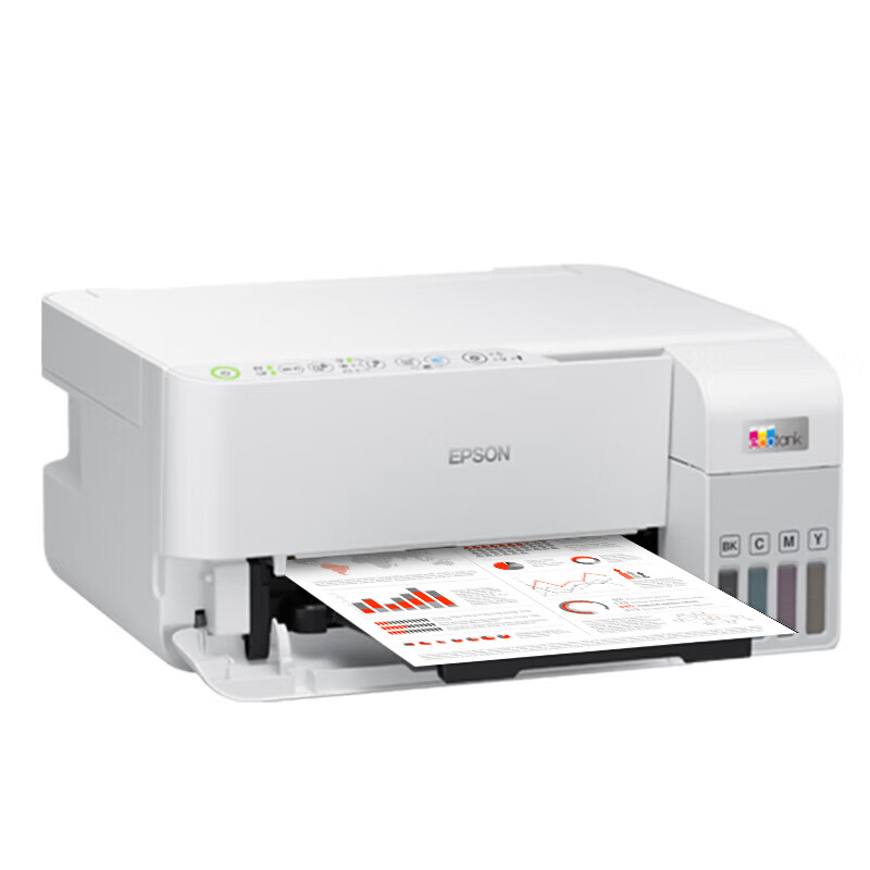 爱普生（EPSON）L3558/L3556 A4彩色墨仓式打印机 打印复印扫描多功能一体机 无线WIFI 家用办公打印 - 图2