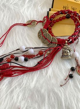 手绳新中式藏式小红书李火旺古风流苏手工潮编织手链山鬼花钱手串